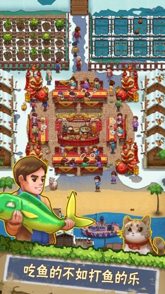 外婆的小农院2(4)