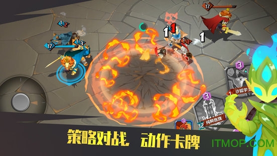 next studio螺旋风暴游戏最新版(2)