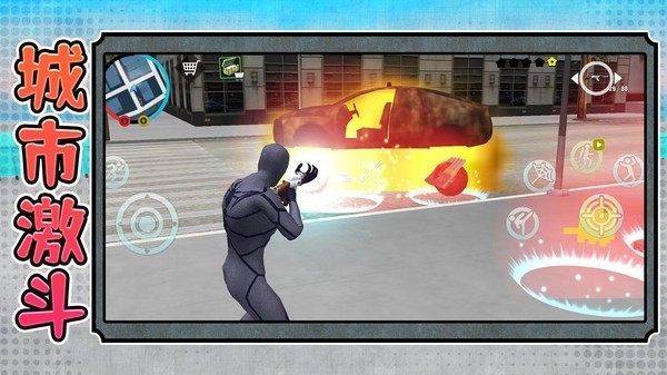 勇闯死亡都市 勇闯死亡都市