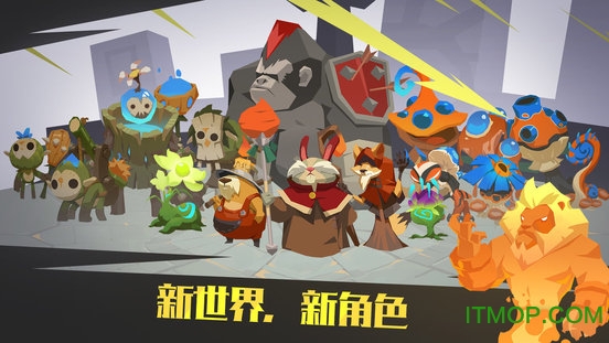 next studio螺旋风暴游戏最新版(1)