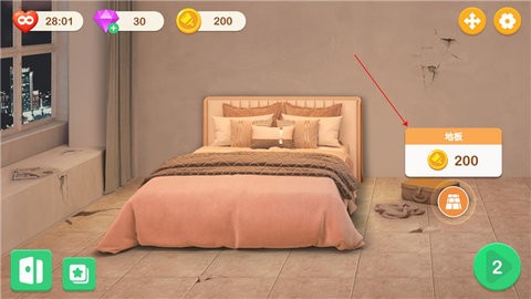 Dream House Design(3)