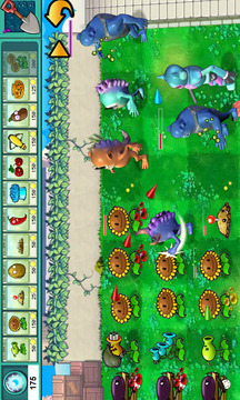 植物大战外星人(4)