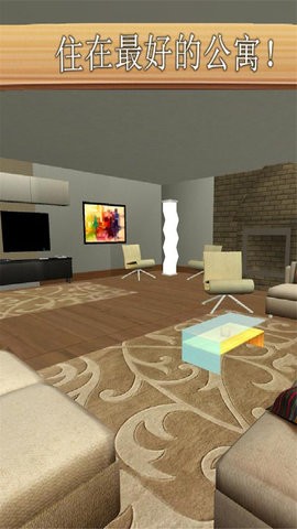 小猫咪模拟器(2)