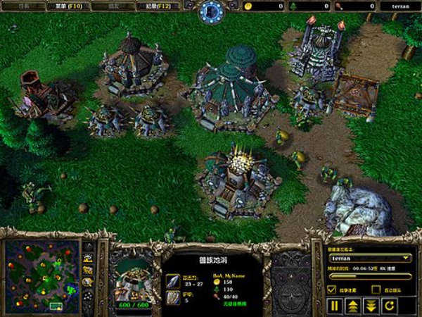 星际争霸单机版下载中文版6.0.6(3)