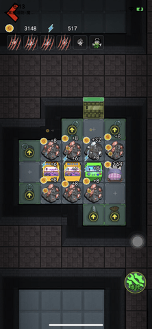 猛鬼宿舍无限黄金魔盒(3)