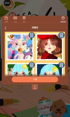 托卡美发沙龙4(2)