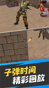 荒岛生存模拟器(3)