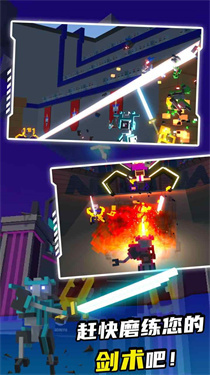 机器人角斗场(3)