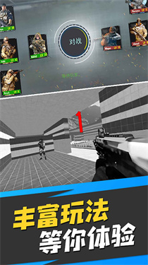 荒岛生存模拟器(1)