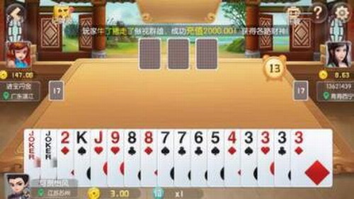 森林舞会电玩城(1)