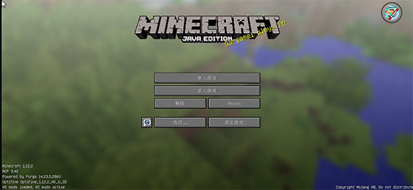 火影忍者之异族崛起3.0汉化手机版(1)