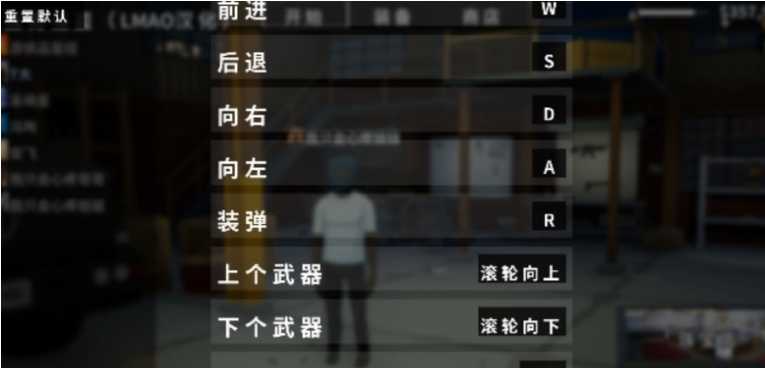 独臂强盗手机版(1)