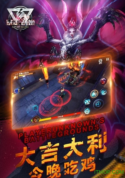 爱趣游戏 爱趣游戏