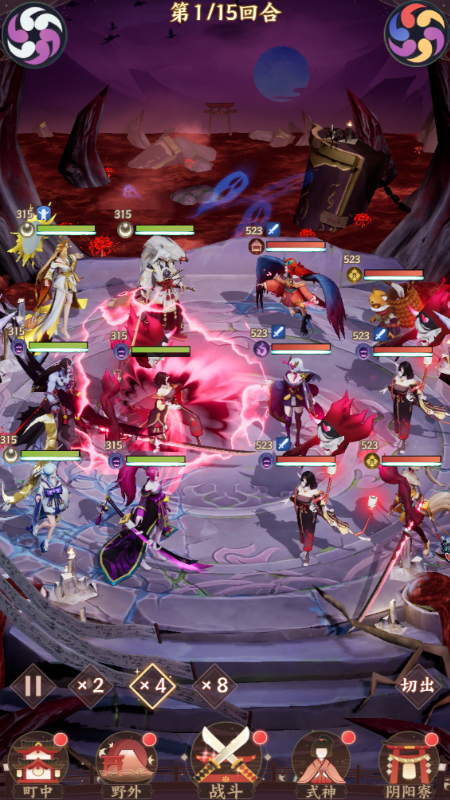 梦境-迷失之地(2)