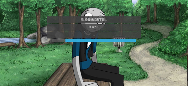 甜甜恋爱大作战(3)