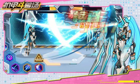 机甲斗兽场内置mod菜单(3)