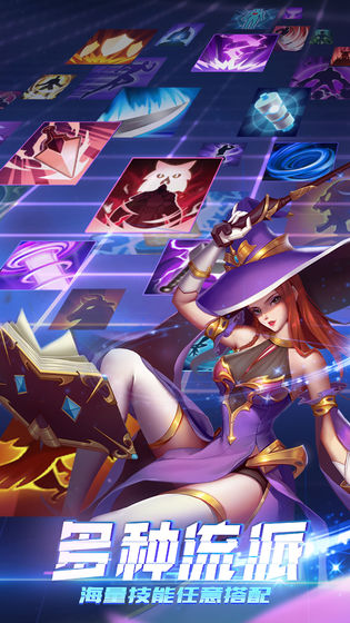 无限命运之弦 无限命运之弦