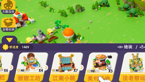 潮灵王国：起源(4)