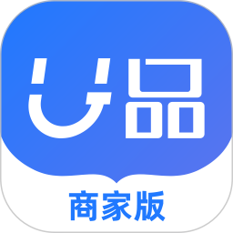 超盟U品商家版