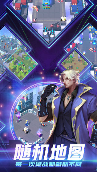 无限命运之弦(4)