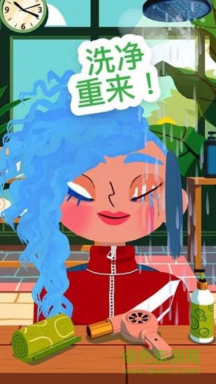 托卡美发沙龙4(3)