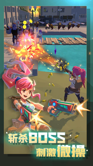 幸存绿洲:突围(2)