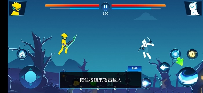 火柴人疾风对决(3)