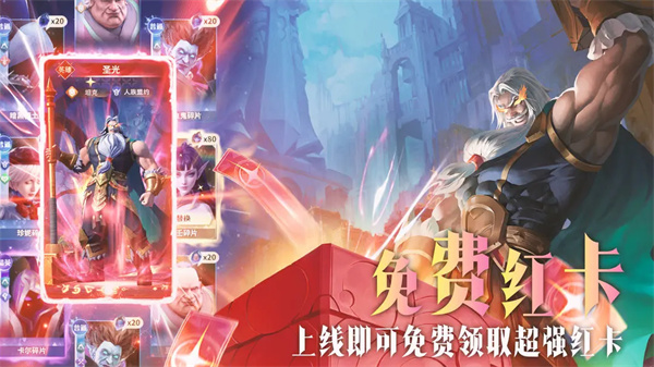 最后的勇者 最后的勇者