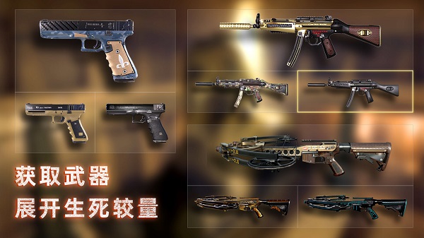 无尽噩梦4诡监狱青帝国际版(1)