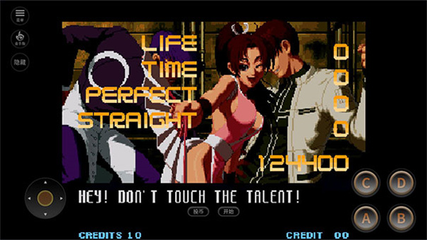 拳皇97终极之战2020新版(1)