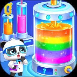 宝宝巴士装扮小公主旧版