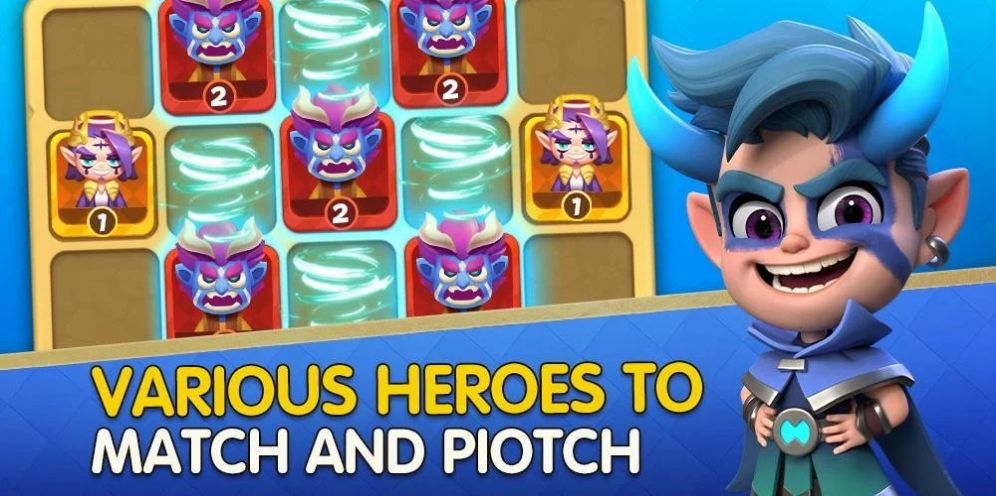 史莱姆必须死(2)