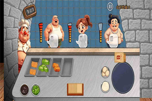 沙威玛传奇内置MOD菜单(3)