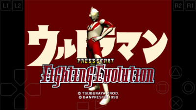 奥特曼格斗进化0ios版(1)