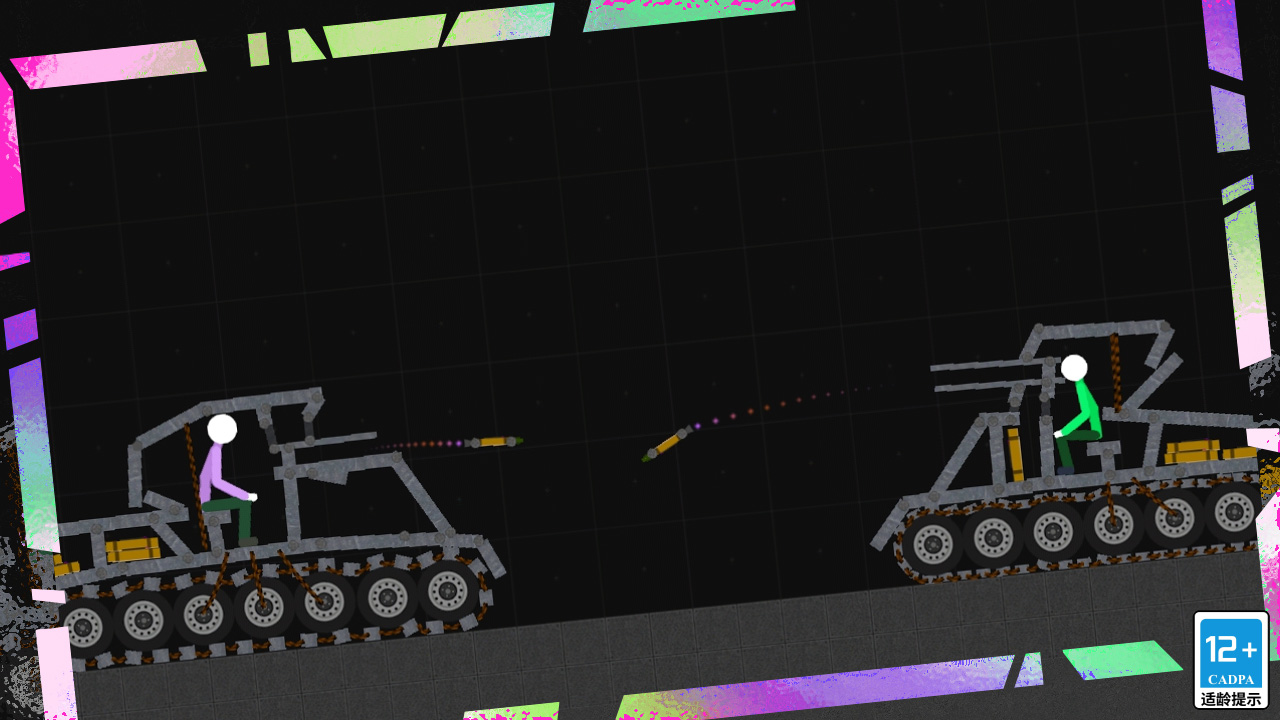 火柴人模拟沙盒7723内置自带模组(1)