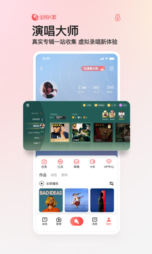 2025波克城市官方正版(3)