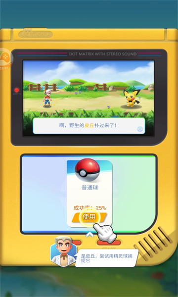 幻想精灵传说(1)