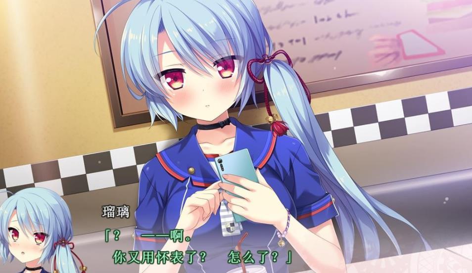 天下布魔官网版(2)