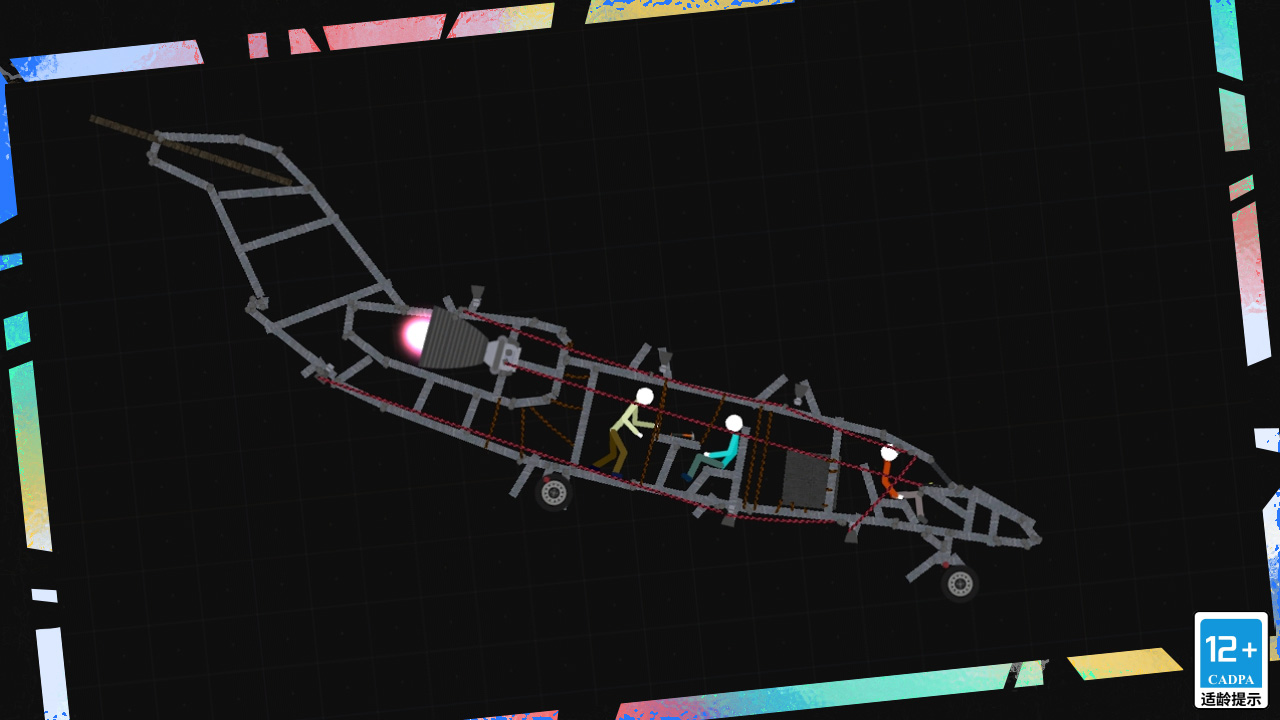 火柴人模拟沙盒7723内置自带模组 火柴人模拟沙盒7723内置自带模组