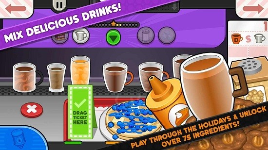 老爹煎饼店togo无限金币版(3)