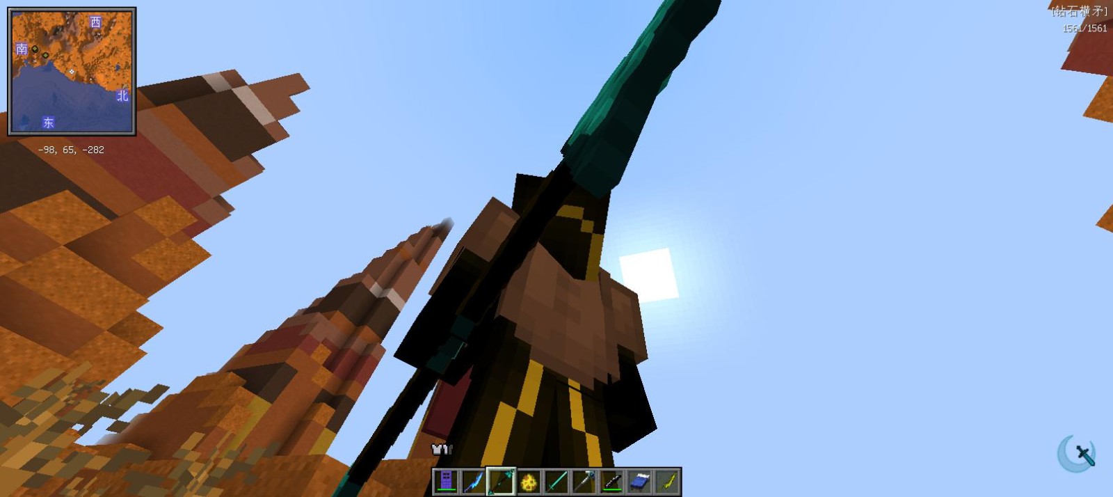 烦人的村民6.0模组整合包(2)