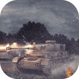 装甲纷争mod作弊菜单