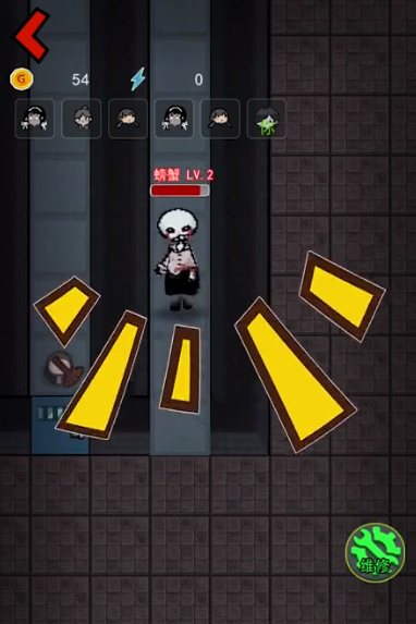 躺平发育内置菜单ff(2)