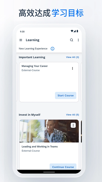 SUCCUBUS:HUNTFORMEAL(4)