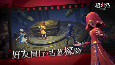 超自然行动组MOD作弊菜单(3)