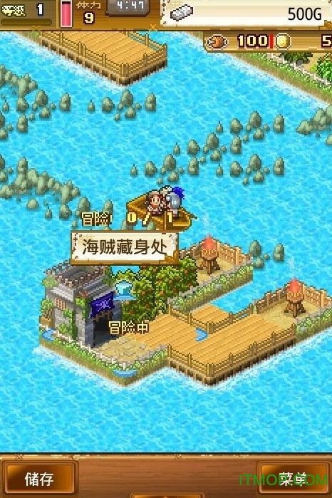 大海贼冒险岛内置debug版本(3)