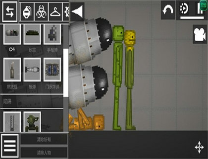 甜瓜游乐场7723汉化版(自带模组)(2)