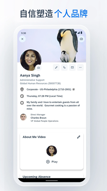 SUCCUBUS:HUNTFORMEAL(3)