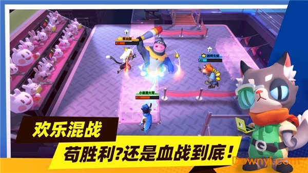 超自然行动组官方正版 超自然行动组官方正版