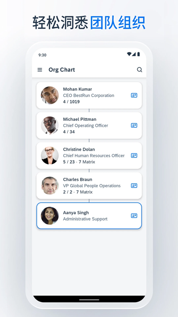 SUCCUBUS:HUNTFORMEAL(2)